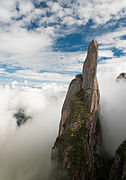 Devil's Needle (Agulha do Diabo), 2050 m