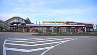 芦原汤之町车站