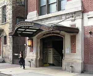 2008年所见的车站入口