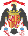 国徽（1977–1981）