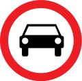 No motor vehicles