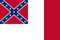 美利坚联盟国国旗 (1865)