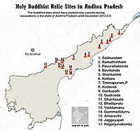 Ghantasala is one of the Holy relic Buddhist sites of Andhra Pradesh.