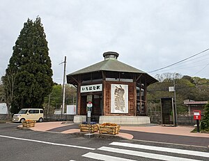 车站站房（2024年4月）