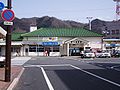 Former station building (2006-03-31)