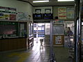 震灾前车站剪票口（2008年6月1日摄）