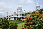 Lalitha Mahal, Mysore