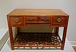 Chinese pedestal desk; 1644–1911; huanghuali wood (yellow flowering pear) with brass fittings; Portland Art Museum (Portland, Oregon, USA)