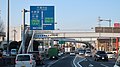 于千叶县千叶市稻毛区与国道126号（日语：国道126号）分歧