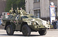  俄罗斯 BPM-97（俄语：КамАЗ-43269）
