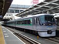 Set 10107 in Nagatoro advertising livery in August 2011