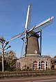 Wind mill Rust na Arbeid