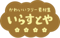 2022年10月31日 (一) 07:07版本的缩略图