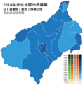 安坑地区选举地图 2010年新北市市长选举 （目前仅有蓝营资料）