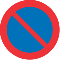 No parking