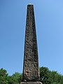 Close-up of one side of New York's Cleopatra's Needle