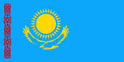 哈萨克斯坦共和国 1992年 1992年6月4日以前哈萨克斯坦共和国国旗的早期设计。[1]