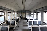 ER2 unit interior