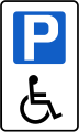 F 204 Disabled Persons' Parking