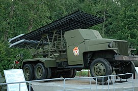 Katyusha mobile-type multiple rocket launcher (Museum exhibit)