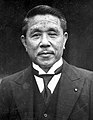 Kōki Hirota 広田弘毅