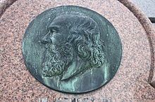 Monument to James Young Gibson, Dean Cemetery