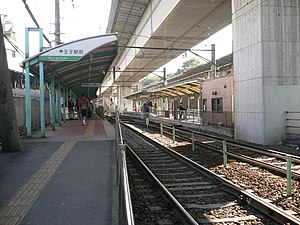 车站全景（ 2005年10月24日）