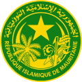 Seal of Mauritania (1959-2018). Most commonly used in Wikipedia as Seal of Mauritania of the time period