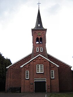St Gerardus Majella Church