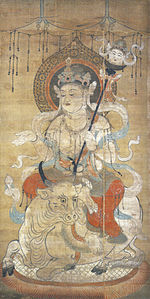 A female deity.