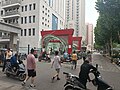 2024年8月11日 (日) 18:49版本的缩略图