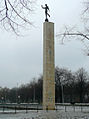 The Olympic torchbearer column