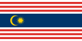 吉隆坡联邦直辖区旗