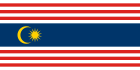 甘榜峇鲁旗帜