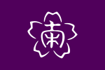 Minamiaiki