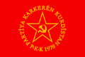 Flag of the Kurdistan Workers' Party (1978–1995)