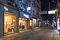 2016年起，结志街开设高档路线的餐厅和商店