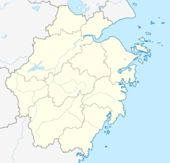 Yongkang East is located in Zhejiang