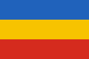 State flag of the Moldavian Democratic Republic