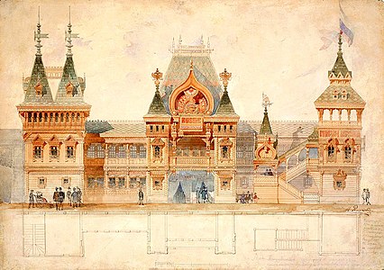 Ropet's design of Russia's pavilion at the 1878 World Fair in Paris