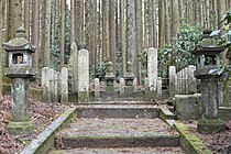 The Soga brothers' grave at Soga Hachiman Shrine, in Kamiide, Fujinomiya, Shizuoka Prefecture