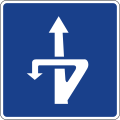 S-25 Change of direction at different level