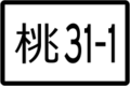 2020年3月13日 (五) 22:38版本的缩略图