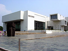 Taipei Fine Arts Museum, Taipei City(1983)