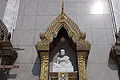 Luang Pho To or Luang Phaw Toh