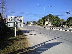 National Highway No. 1035