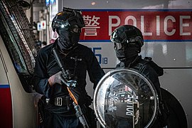 香港警察机动部队总部特别战术小队