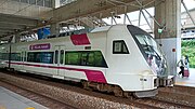 CRRC Equator EMU at Putrajaya/Cyberjaya station