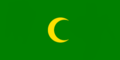 莫卧儿帝国国旗（1857年）