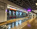 View of Chinatown island platform